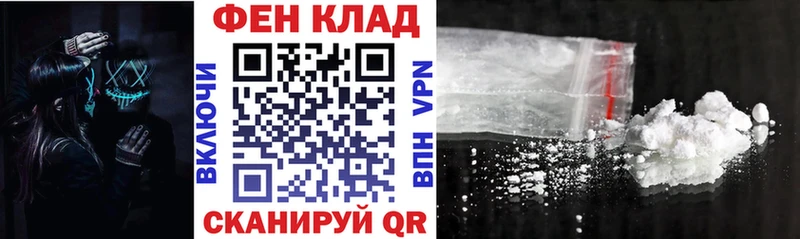 Амфетамин 97%  kraken tor  Ишим  хочу наркоту 
