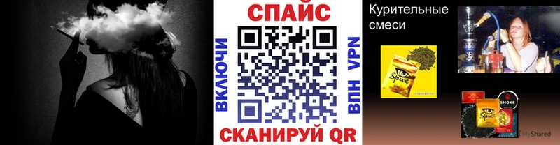 МЕГА Ишим БУТИРАТ 99%