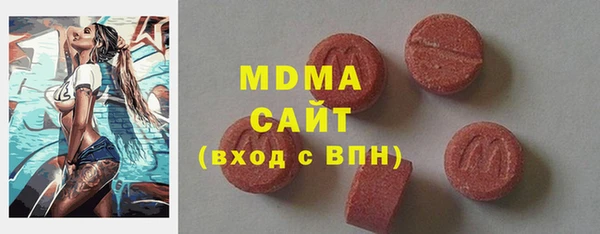 а пвп мука Алексин