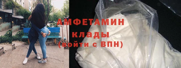 а пвп мука Алексин