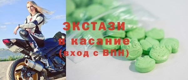 таблы Алзамай