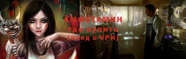 таблы Алзамай