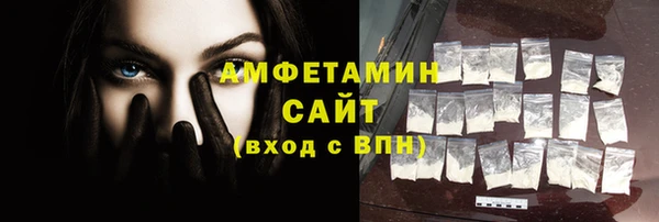 а пвп мука Алексин