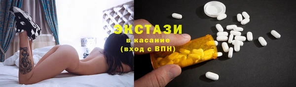 винт Сафоново