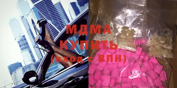 таблы Алзамай