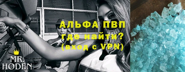 таблы Алзамай