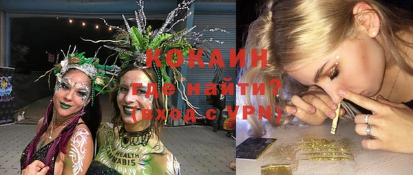 таблы Алзамай