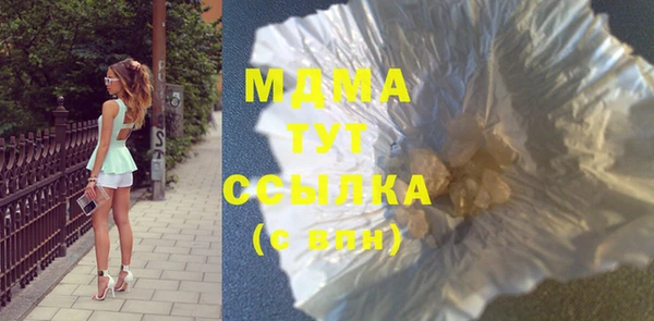 винт Сафоново
