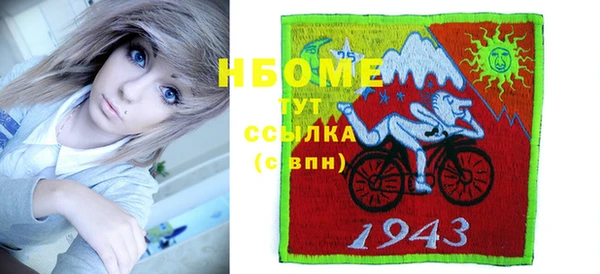 а пвп мука Алексин
