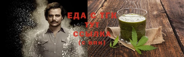 таблы Алзамай