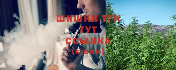 спиды Сатка