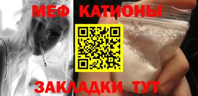 MDMA Premium VHQ Ликино-Дулёво