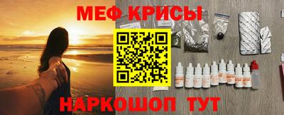 мдпв Ливны