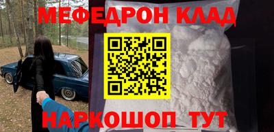 MDMA Premium VHQ Ликино-Дулёво