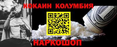 MDMA Premium VHQ Ликино-Дулёво