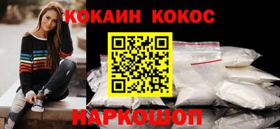 MDMA Premium VHQ Ликино-Дулёво