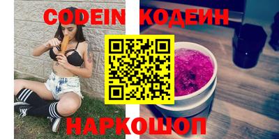 мдпв Ливны