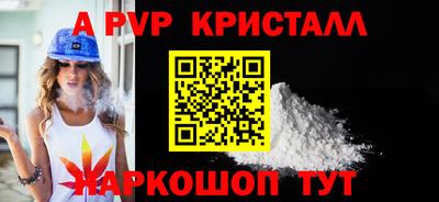 MDMA Premium VHQ Ликино-Дулёво