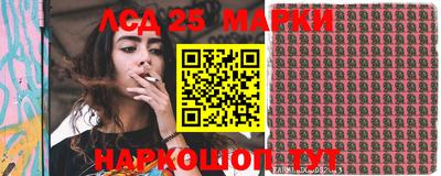 MDMA Premium VHQ Ликино-Дулёво