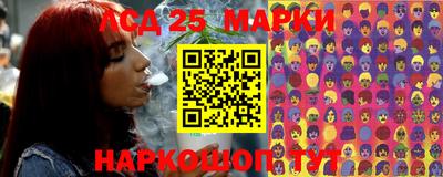 мдпв Ливны