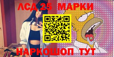 MDMA Premium VHQ Ликино-Дулёво