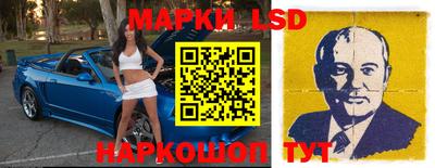 мдпв Ливны