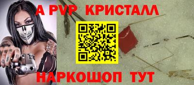 MDMA Premium VHQ Ликино-Дулёво