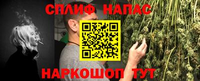 мдпв Ливны