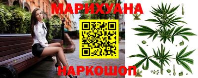 эйфоретик Лесосибирск
