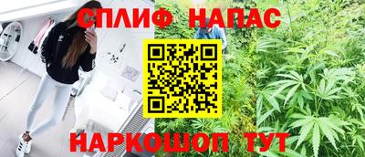 эйфоретик Лесосибирск