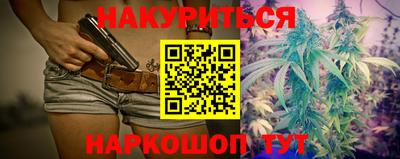 эйфоретик Лесосибирск