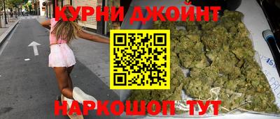 MDMA Premium VHQ Ликино-Дулёво