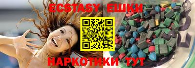 MDMA Premium VHQ Ликино-Дулёво