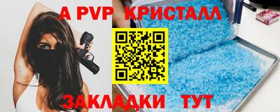 MDMA Premium VHQ Ликино-Дулёво