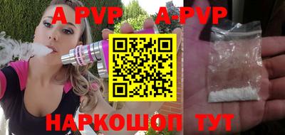 MDMA Premium VHQ Ликино-Дулёво