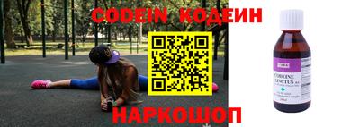 MDMA Premium VHQ Ликино-Дулёво