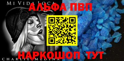 MDMA Premium VHQ Ликино-Дулёво