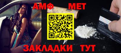 MDMA Premium VHQ Ликино-Дулёво