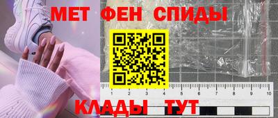 MDMA Premium VHQ Ликино-Дулёво