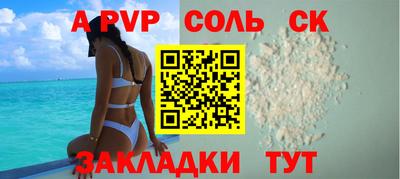 MDMA Premium VHQ Ликино-Дулёво